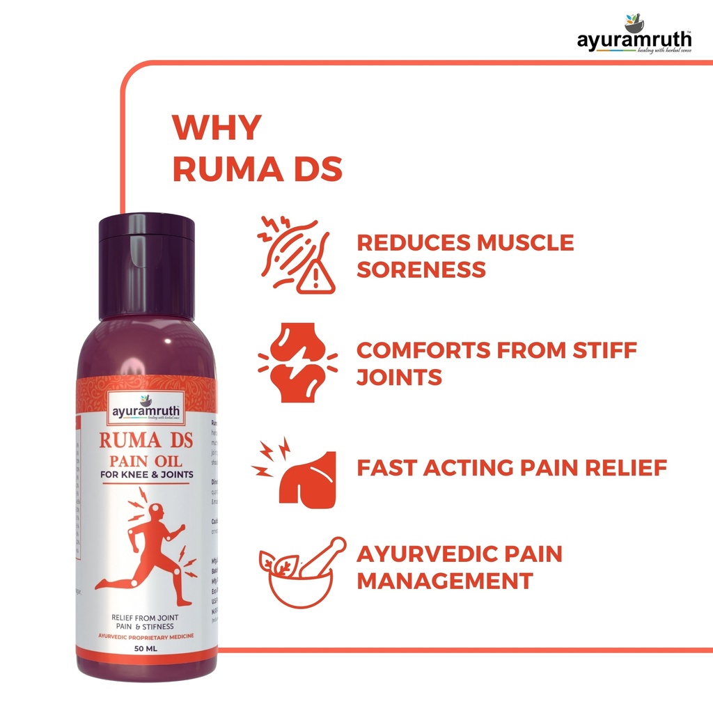 Ruma DS Pain Oil