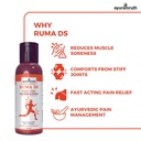 Ruma DS Pain Oil